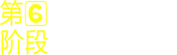 北京电商培训