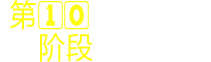 电商设计培训