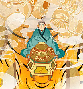 商业插画培训