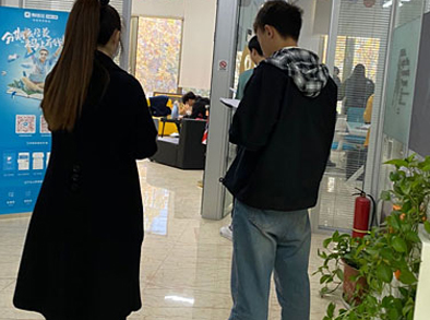 北京室内设计培训