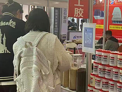 北京室内设计培训