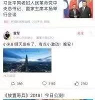 精彩专题