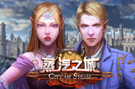 北京U3D培训