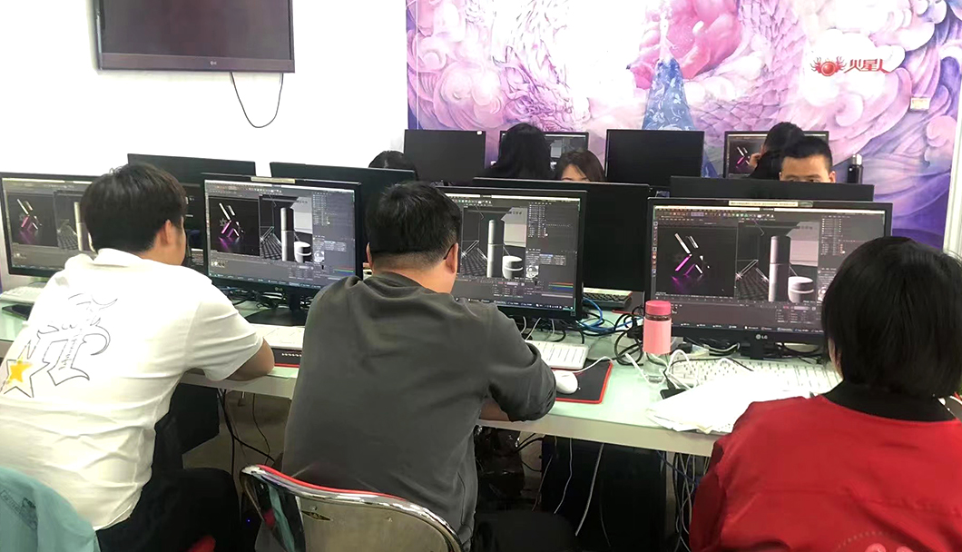 C4D视觉动态培训