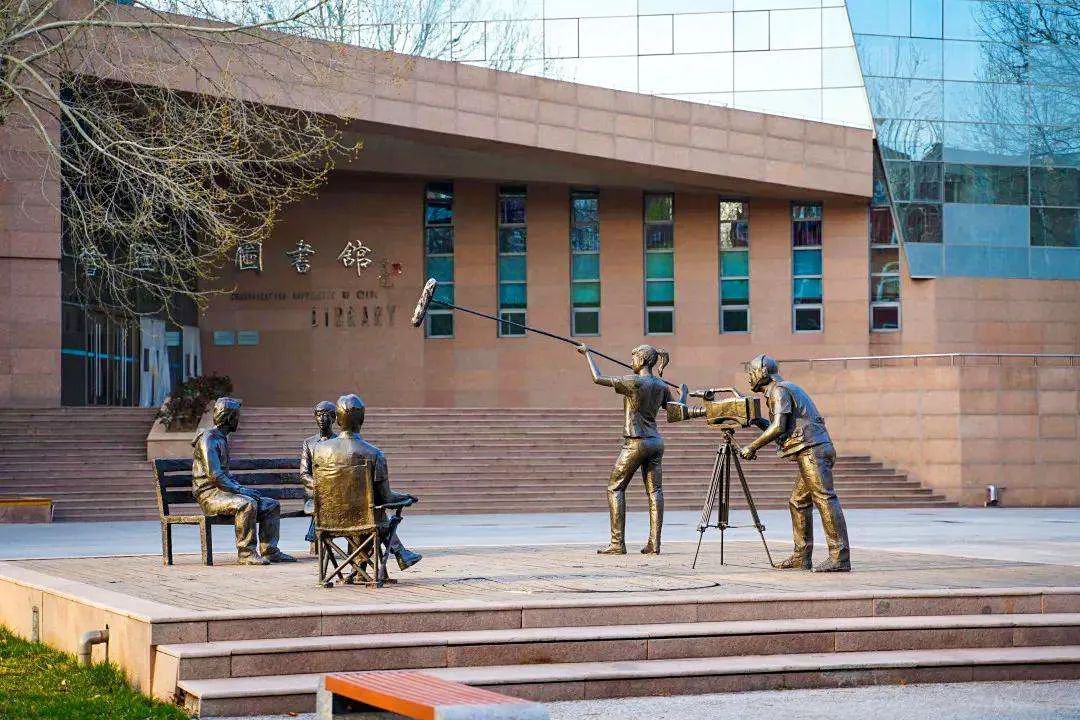 大专本科