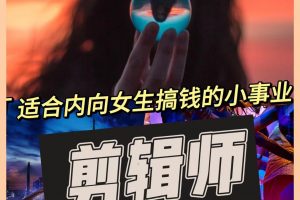 精彩专题