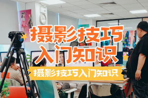 日常分享