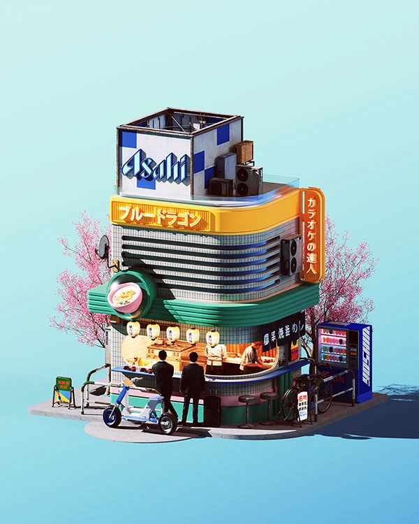 Blender培训,Blender培训课程,3D建模培训,Blender动画培训,零基础学 Blender,北京blender培训,blender动画课程,北京blender学习,3d打印blender,blender玩偶IP,blender就业班