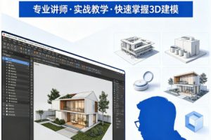 摄影技巧
