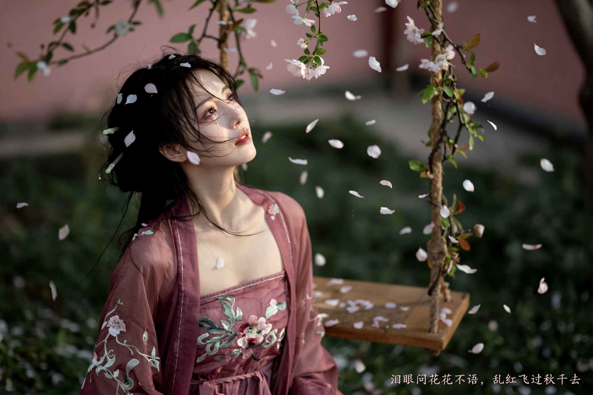 未命名作品 #360